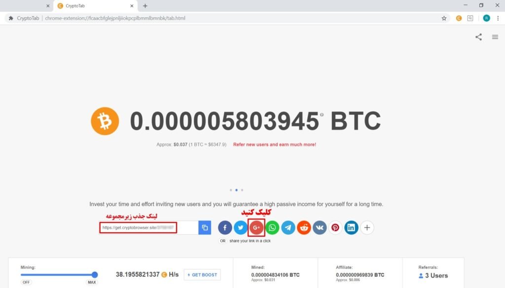 | کاسپين | گروه کاسپين | CryptoTab | Crypto | investment | گروه کاسپين استانبول | املاک کاسپين | کاسپين املاک | ترکيه | استانبول | آنتاليا | آلانيا | آپارتمان | ارزان | بهترين | تور | توصيه‌هاي اجاره و خريد خانه | سبک زندگي | معماري و دکوراسيون داخلي | بازسازي خانه | وام مسکن | خريد خانه | خريد خانه در استانبول | خريد خانه در ترکيه | خانه ارزان | مسائل حقوقي | مهاجرت | ويزا | اقامت | پاسپورت | زندگي در استانبول | زندگي در ترکيه | املاک ترکيه | وکيل مهاجرت | قيمت خريد خانه در استانبول به تومان | قيمت خانه در استانبول به پول ايران | اجاره خانه در استانبول | قيمت اجاره خانه در استانبول | خريد خانه ويلايي در استانبول | خريد خانه ارزان قيمت در استانبول | سايت خريد خانه در استانبول | خريد آپارتمان دست دوم در استانبول |...